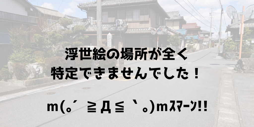 f:id:shoooy:20190531021230p:plain f:id:shoooy:20190531021230p:plain