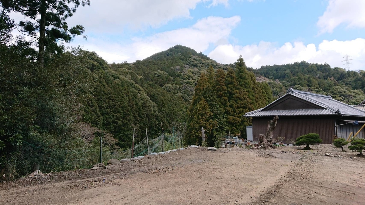 f:id:shoooy:20190531025742j:plain f:id:shoooy:20190531025742j:plain