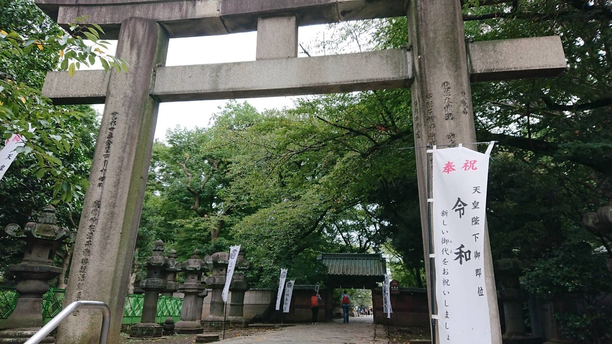 f:id:shoooy:20190915013604j:plain
