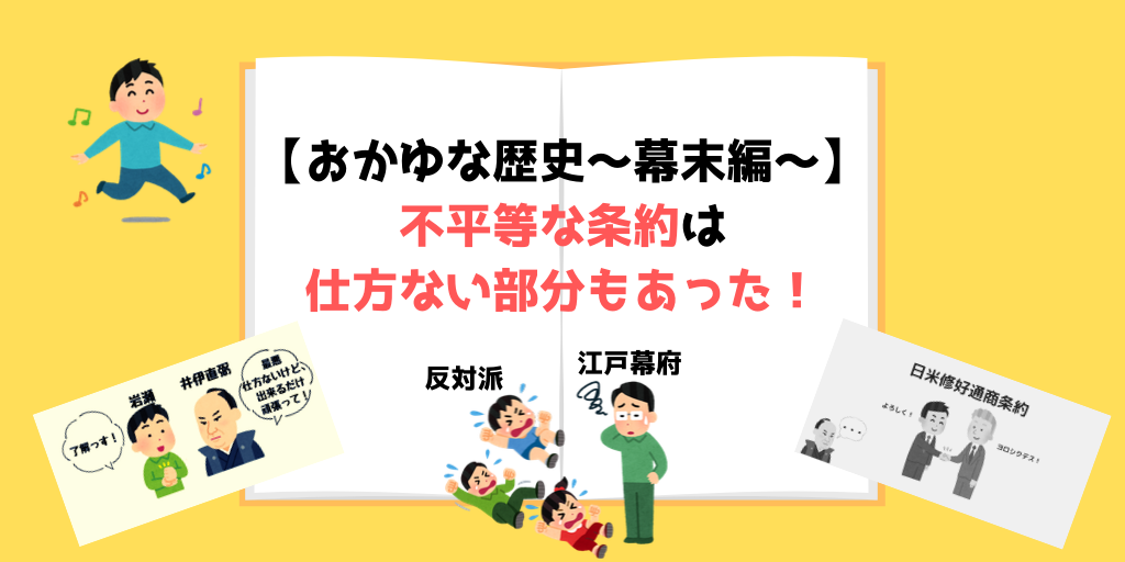 f:id:shoooy:20190918161536p:plain f:id:shoooy:20190918161536p:plain