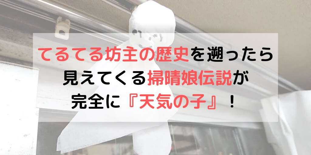 f:id:shoooy:20190929214154p:plain f:id:shoooy:20190929214154p:plain