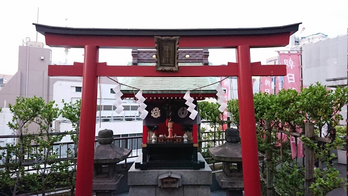 f:id:shoooy:20191006165833j:plain