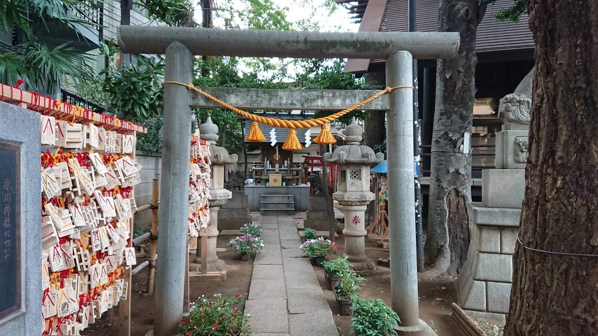 f:id:shoooy:20191006170544j:plain