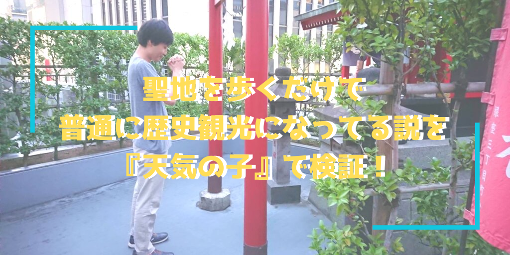 f:id:shoooy:20191006172023p:plain f:id:shoooy:20191006172023p:plain