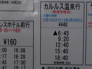 f:id:shootingray:20060302170336j:image