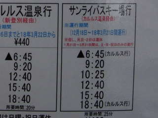 f:id:shootingray:20060302170705j:image