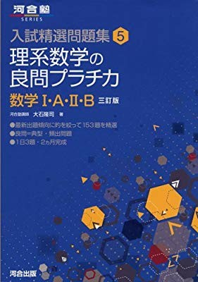 f:id:shootmgo:20190217171919j:image