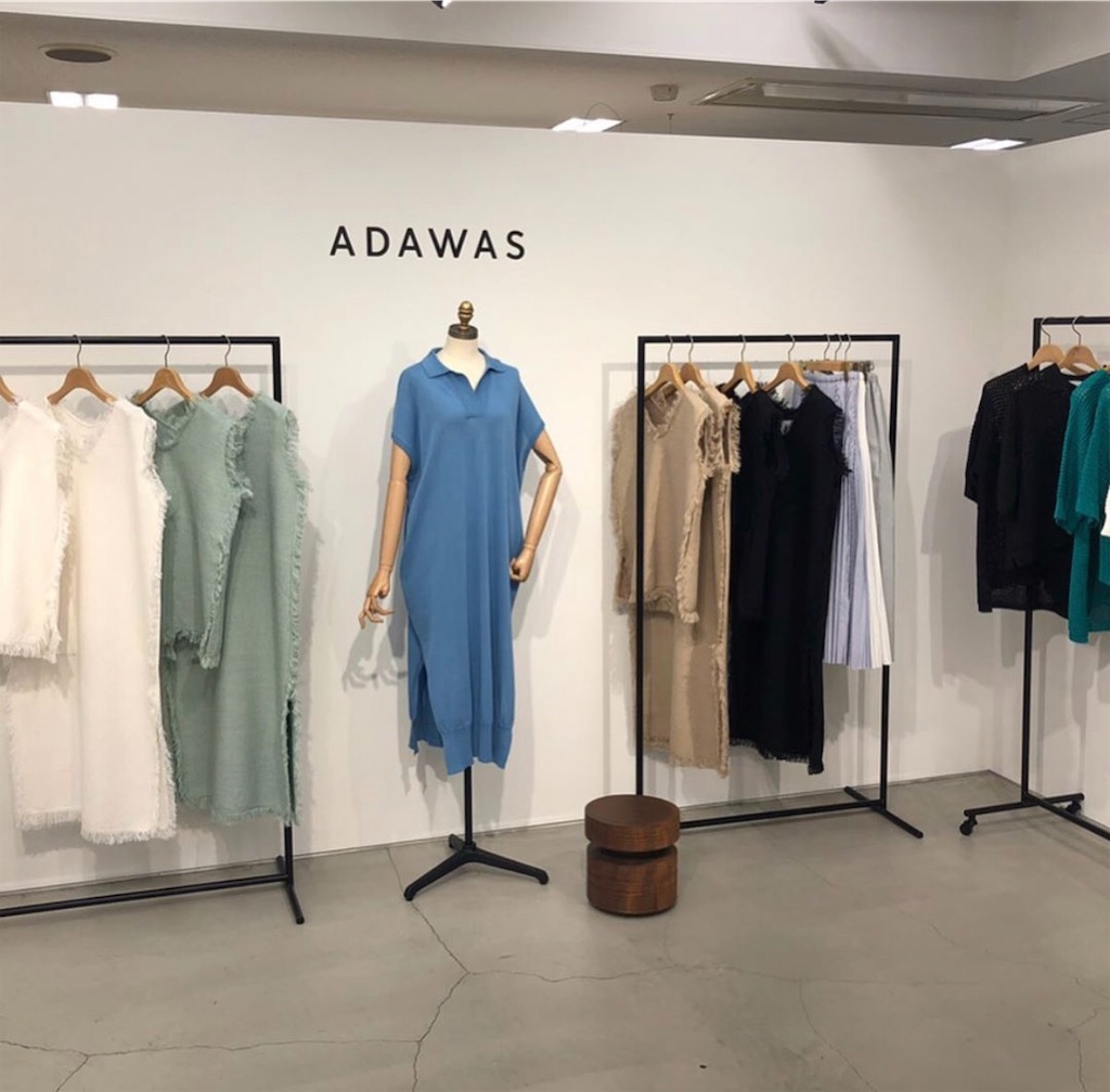 f:id:shop-anouk:20200120132414j:image