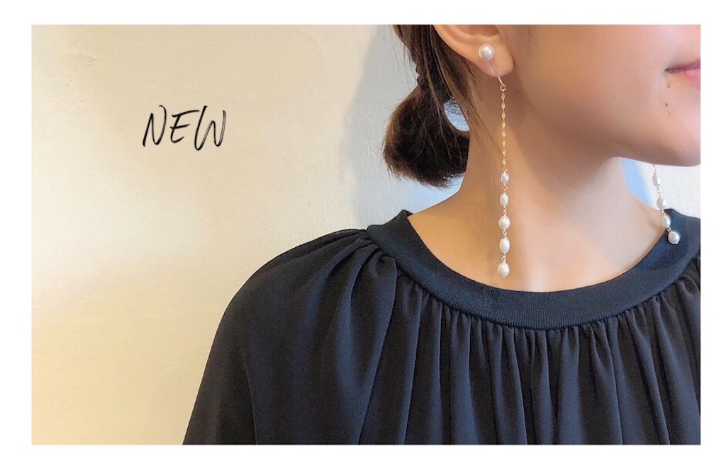 f:id:shop-anouk:20200126115846j:image f:id:shop-anouk:20200126115846j:image