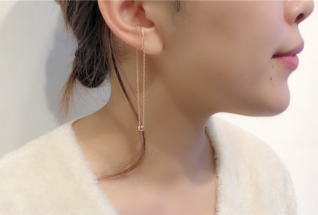 f:id:shop-anouk:20200126122640j:image f:id:shop-anouk:20200126122640j:image