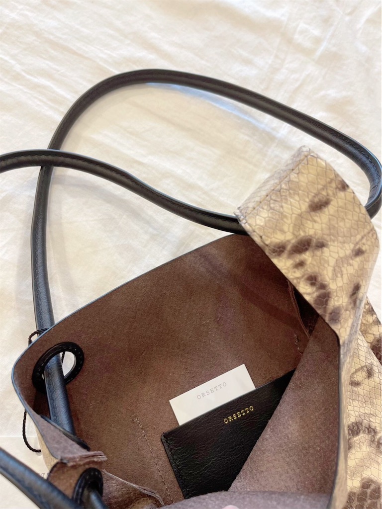 f:id:shop-anouk:20210130160539j:image