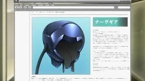f:id:shop_0761:20161119054153j:plain f:id:shop_0761:20161119054153j:plain