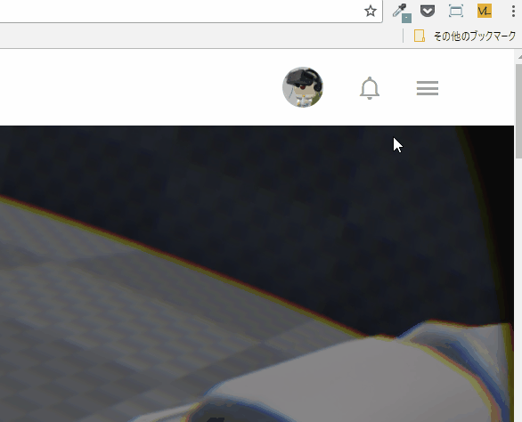 f:id:shop_0761:20170805100245g:plain f:id:shop_0761:20170805100245g:plain