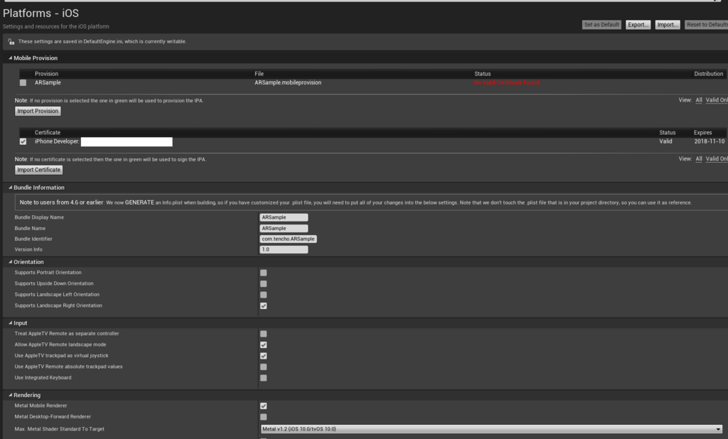 f:id:shop_0761:20171110135851p:plain