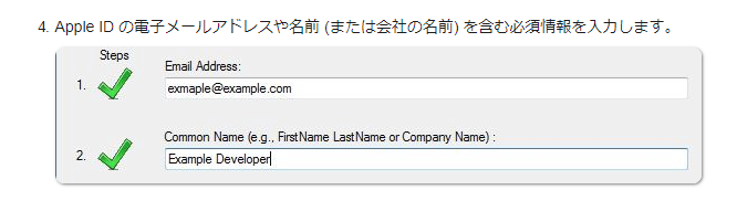 f:id:shop_0761:20171110140421p:plain