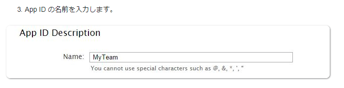 f:id:shop_0761:20171110141302p:plain