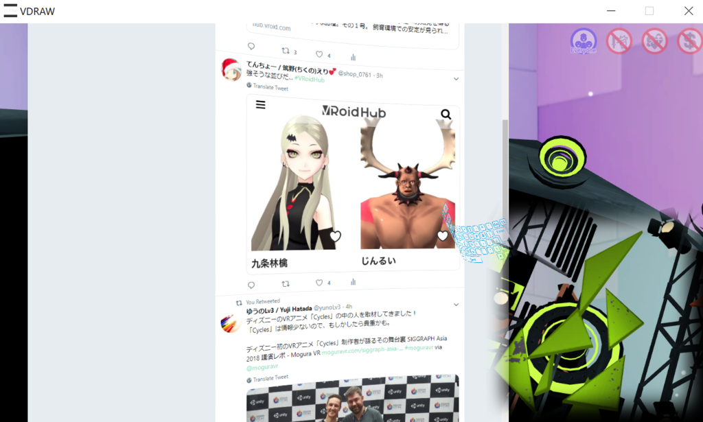 f:id:shop_0761:20181221215045p:plain