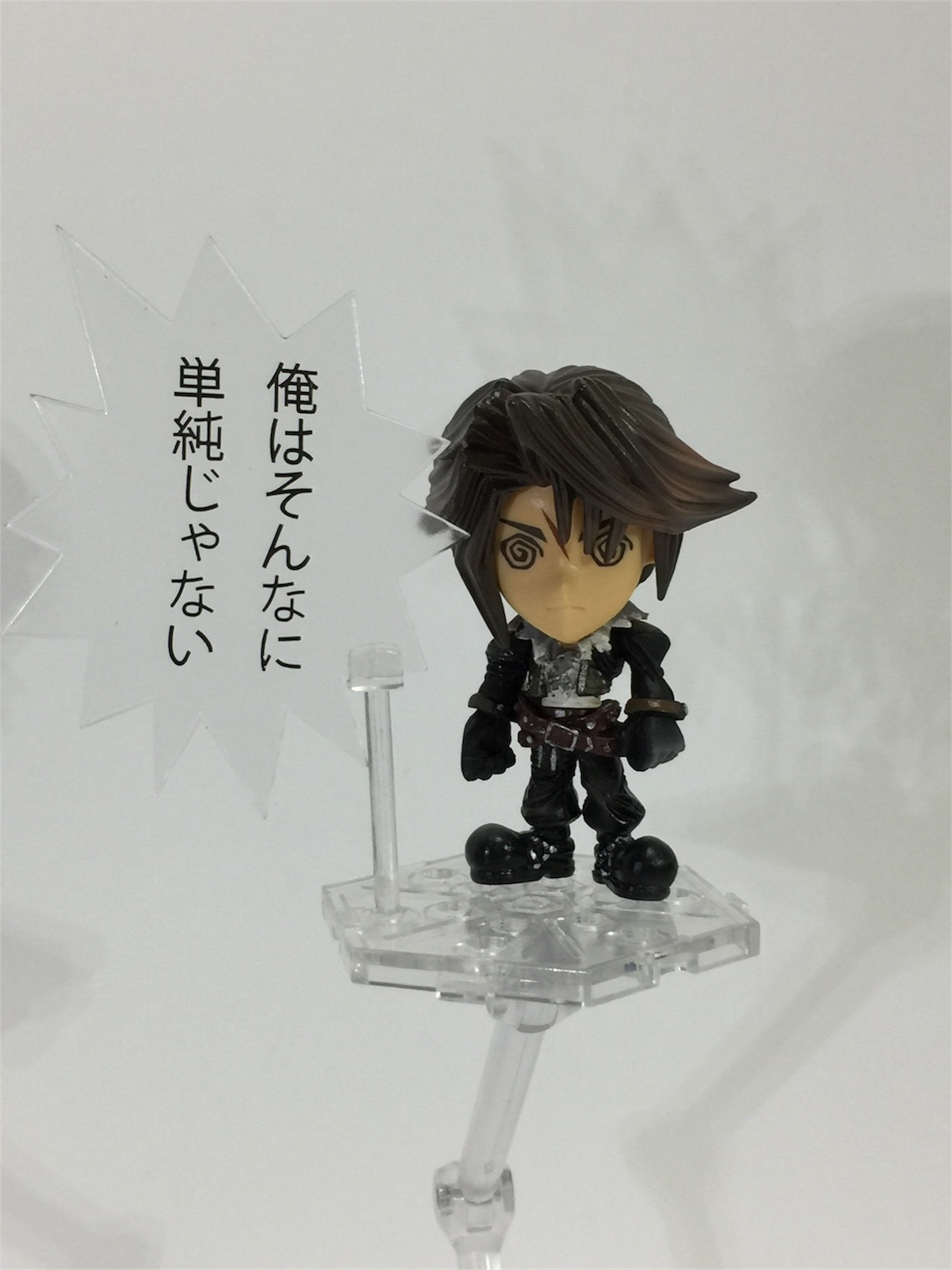 ファイナルファンタジー トレーディングアーツ 改 ミニ スコール フィギュア Amazon.co.jp: FINAL FANTASY TRADING ARTS改 mini スコール