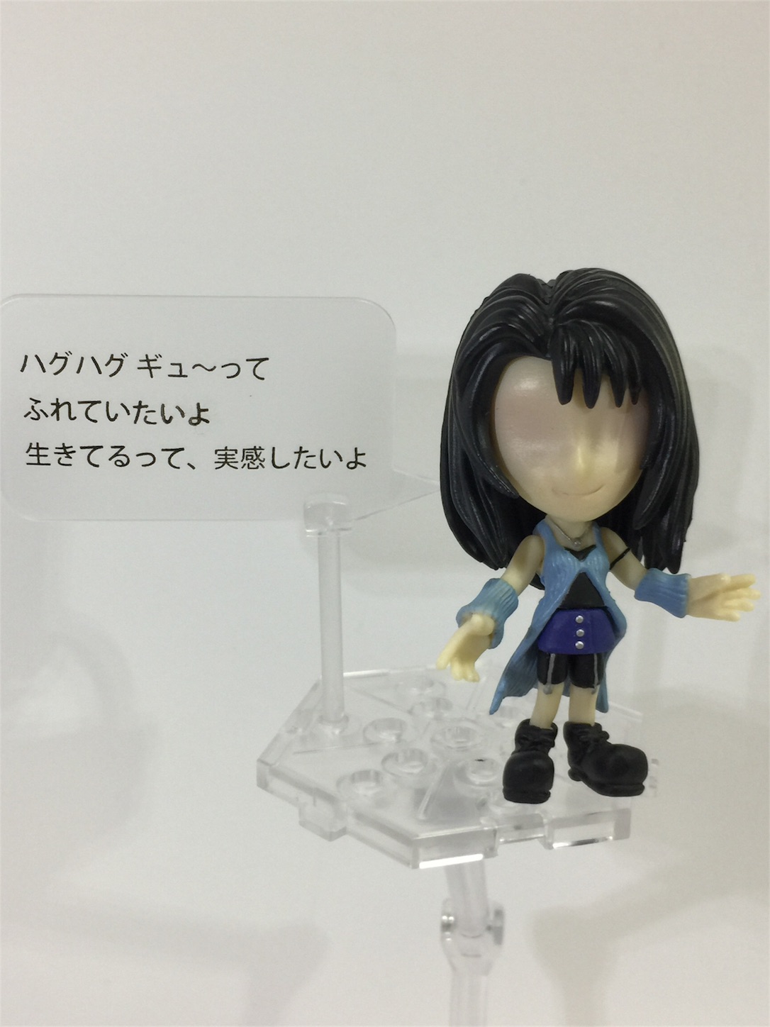 ファイナルファンタジー トレーディングアーツ改ミニ リノア・ハーティ