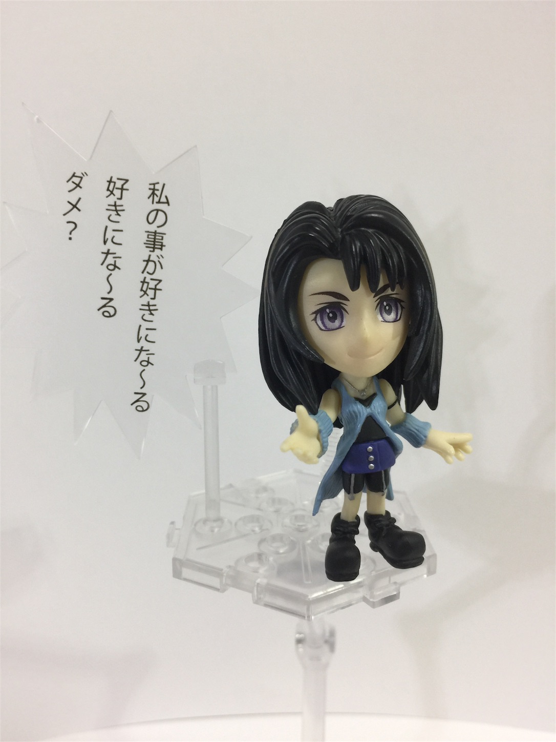 ファイナルファンタジー トレーディングアーツ改ミニ リノア・ハーティ