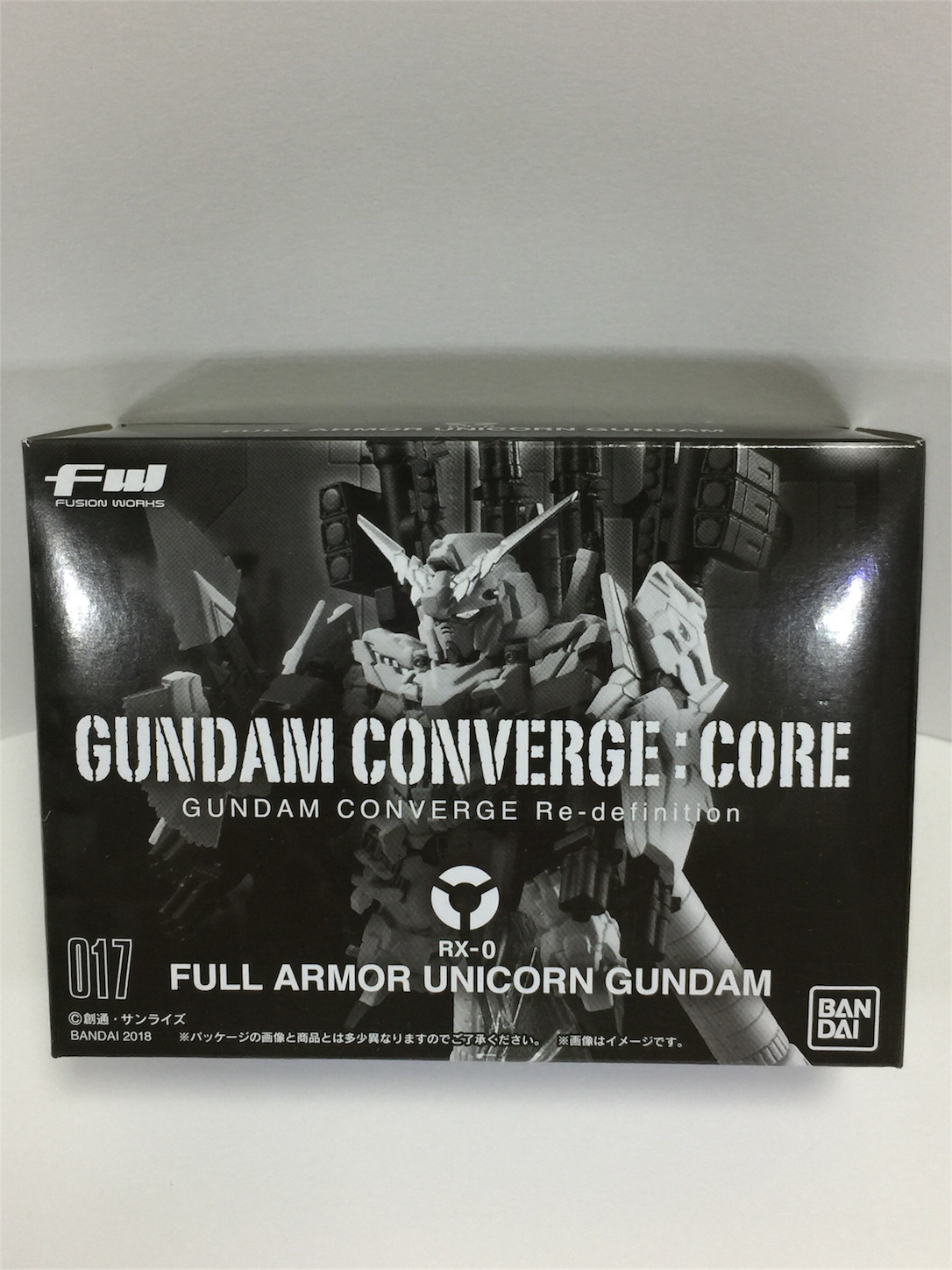 プレミアムバンダイ限定 ガンダムコンバージ:コア フルアーマー