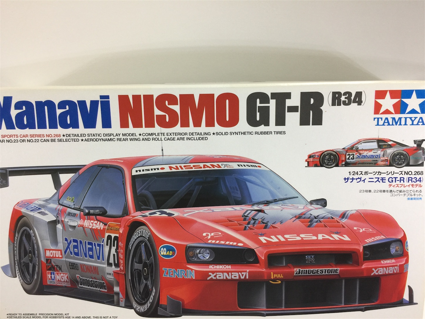 自動車 TAMIYA XanaviNISMO Z XanaviNISMO GT-R タミヤ 1/24 スポーツカーシリーズ XANAVI NISMO GT-R（R35） | タミヤ