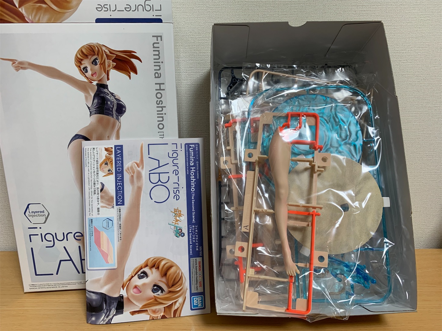 Figure-rise LABO ホシノ・フミナ レビュー - しょぺの日常。