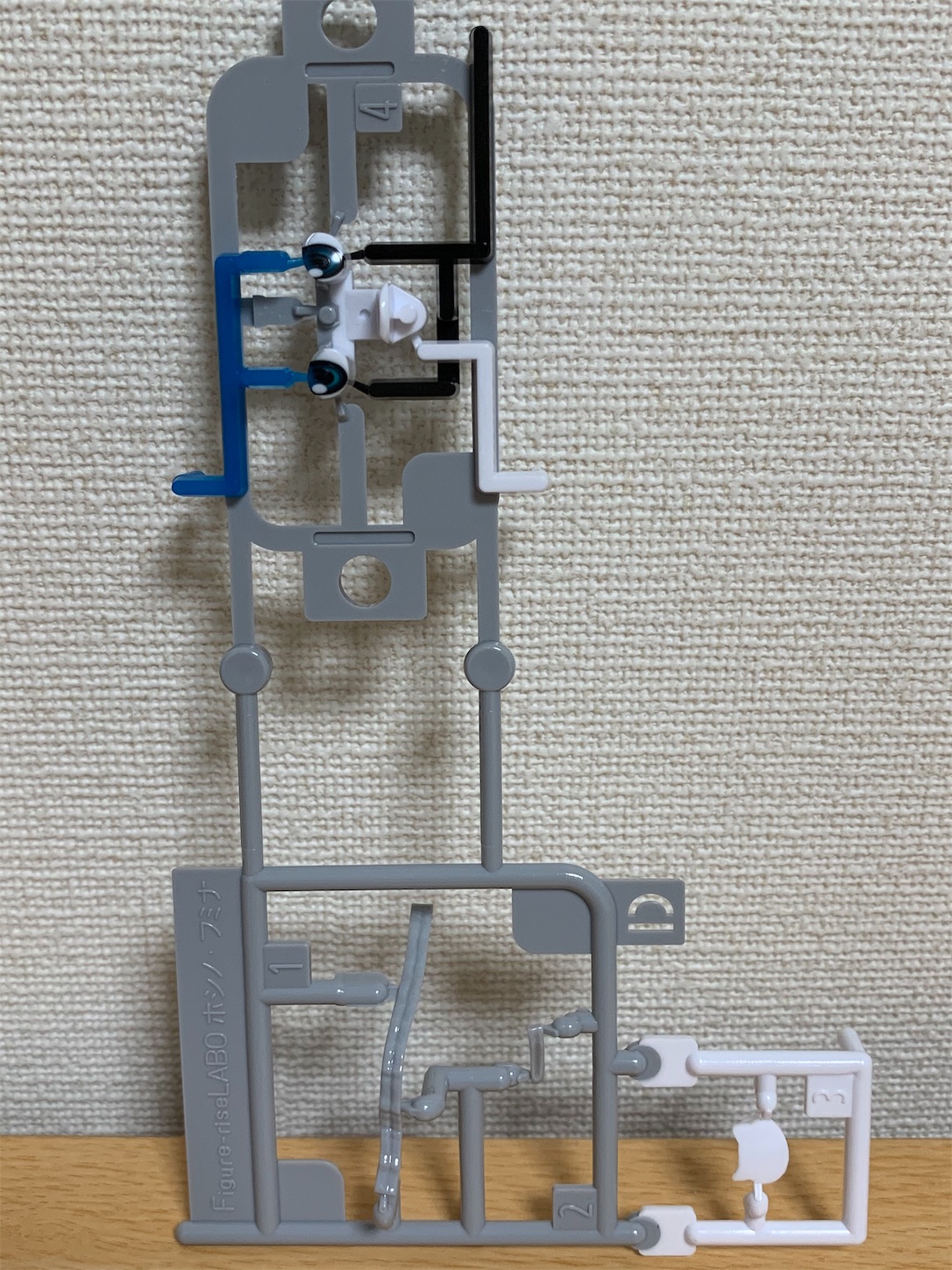 f:id:shope1021:20191023001805j:image