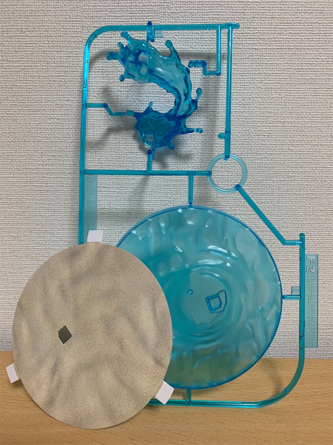 f:id:shope1021:20191023002455j:image