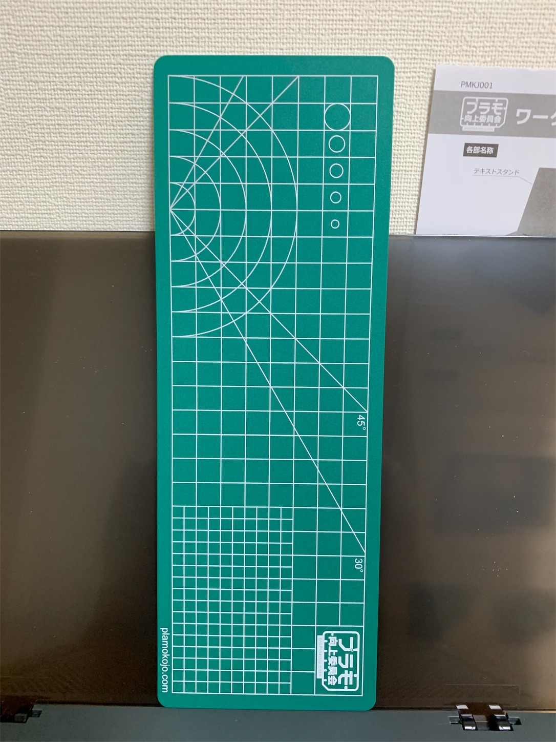 f:id:shope1021:20191024102550j:image