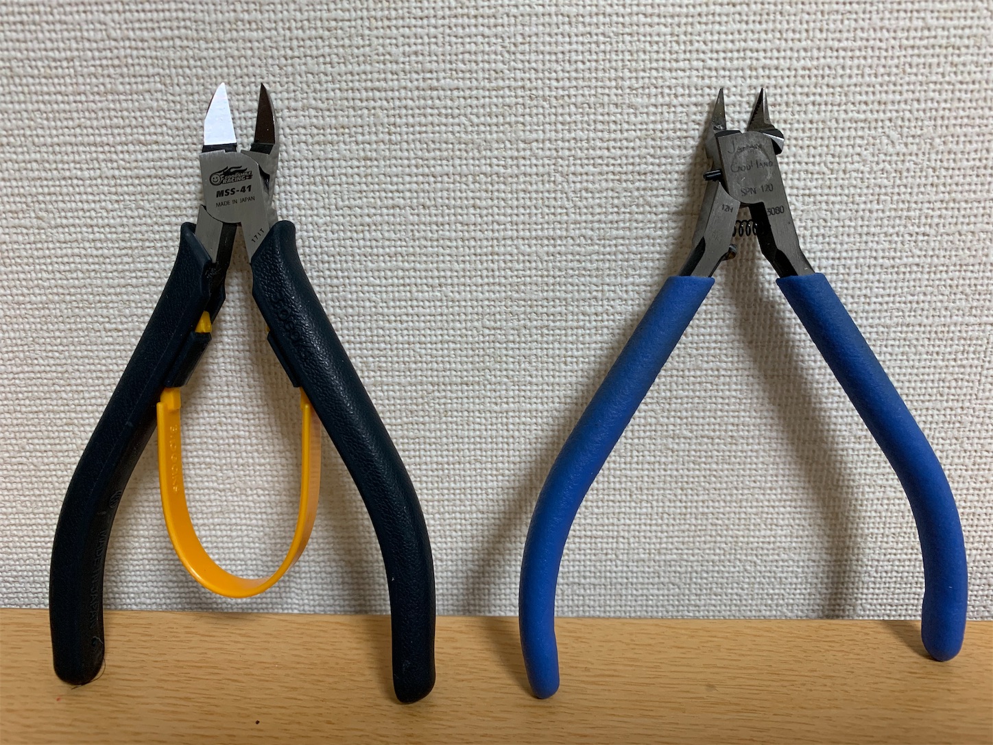 f:id:shope1021:20191024103230j:image