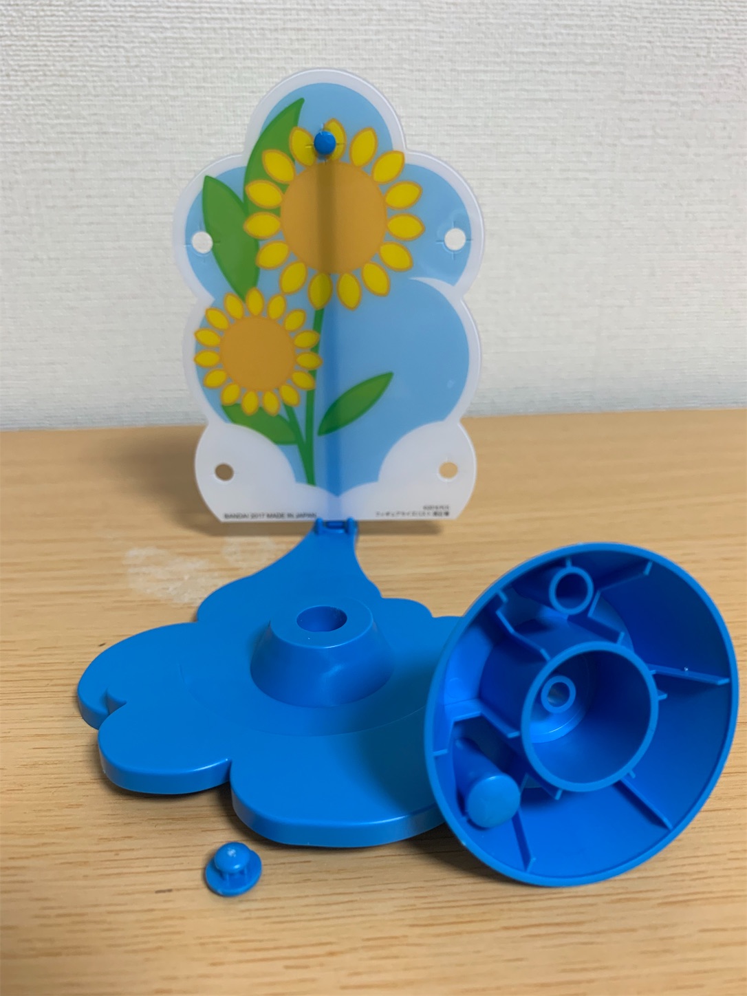 f:id:shope1021:20191025010056j:image
