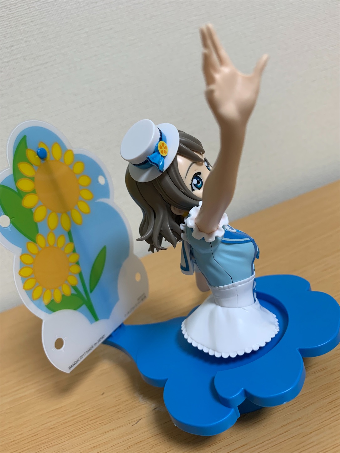 f:id:shope1021:20191025010342j:image