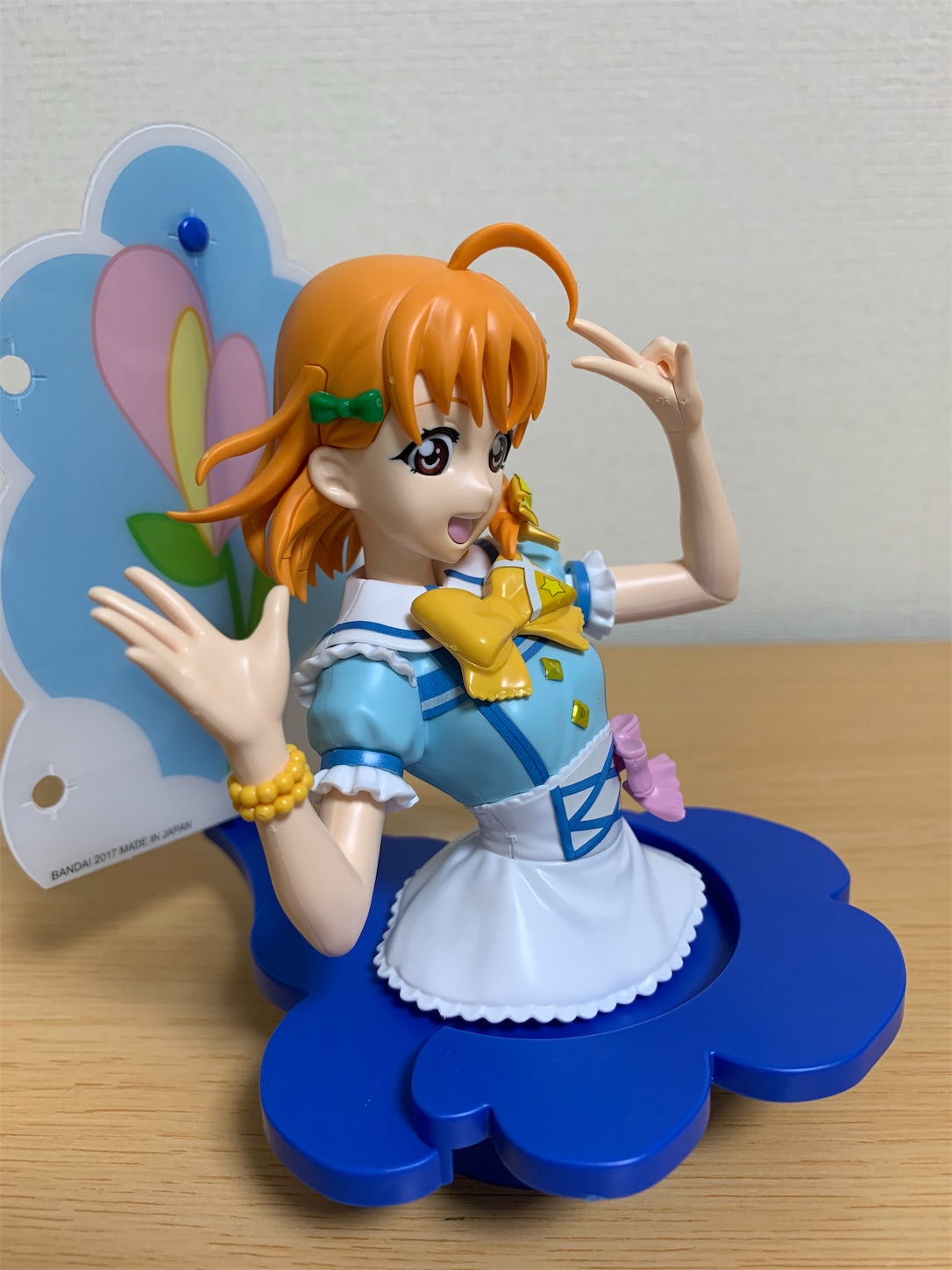 f:id:shope1021:20191025011420j:image