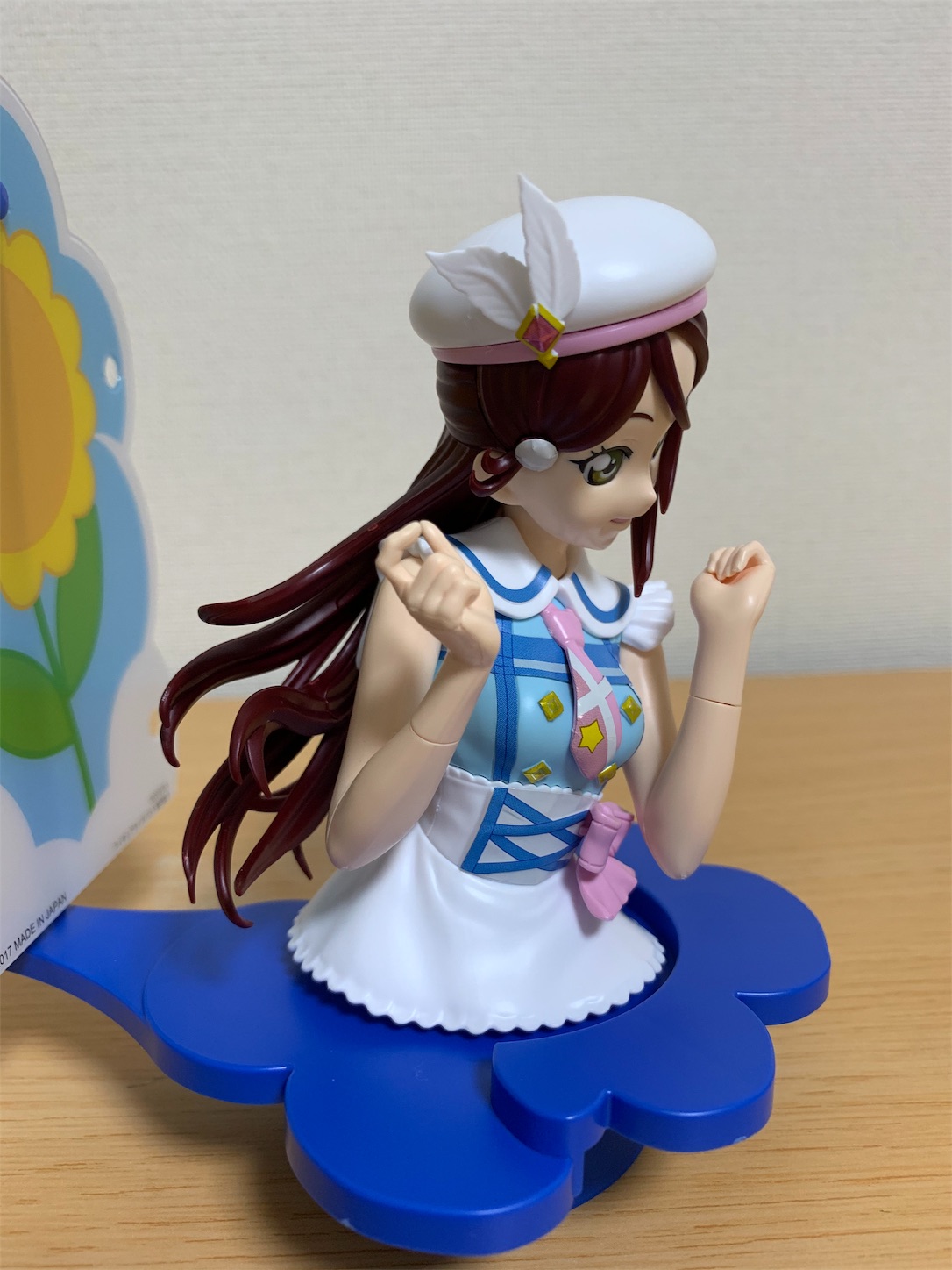 f:id:shope1021:20191025011624j:image