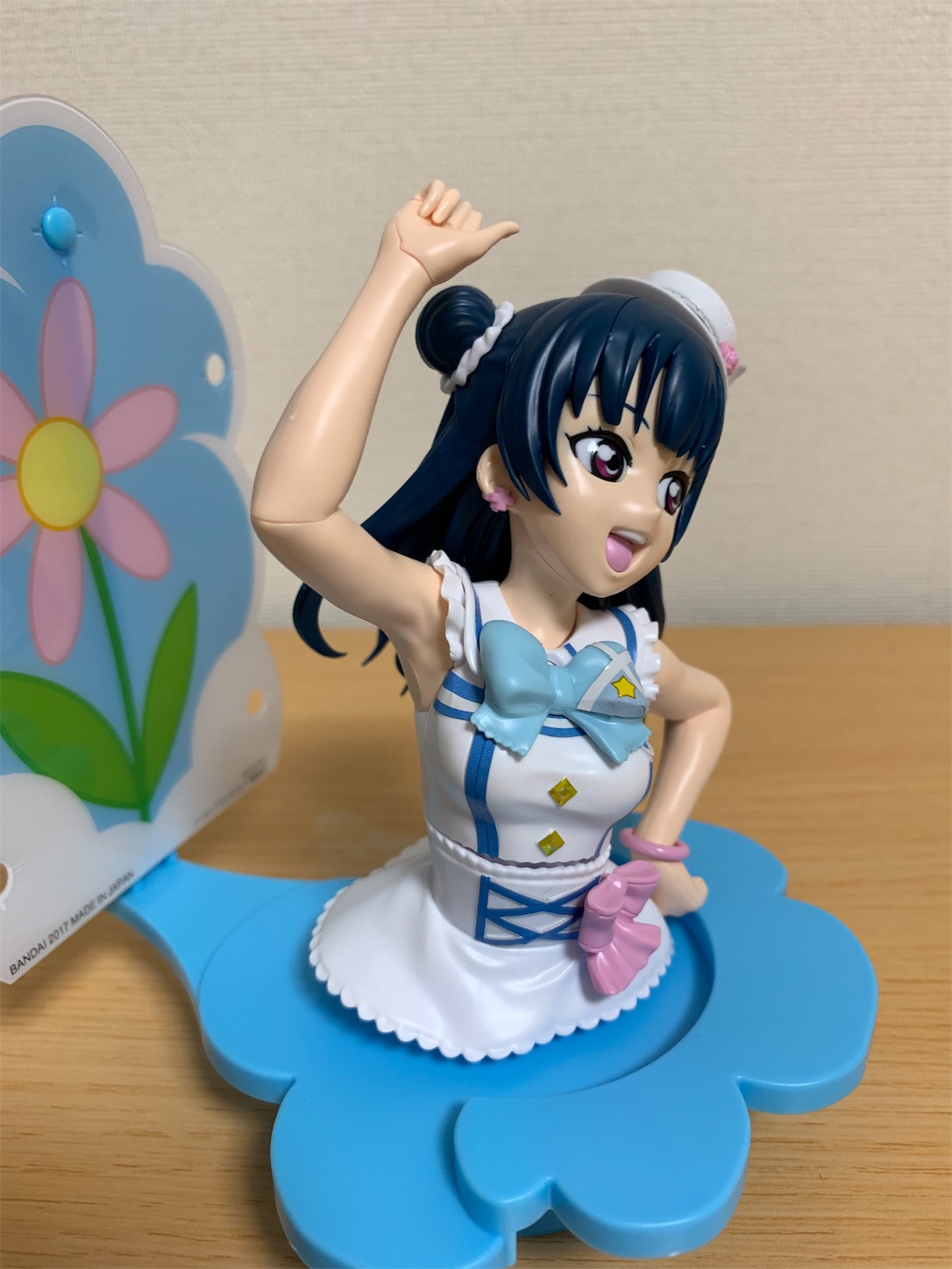 f:id:shope1021:20191025011953j:image