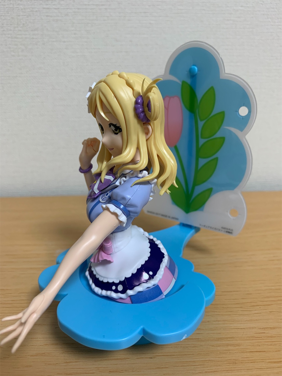 f:id:shope1021:20191025012847j:image