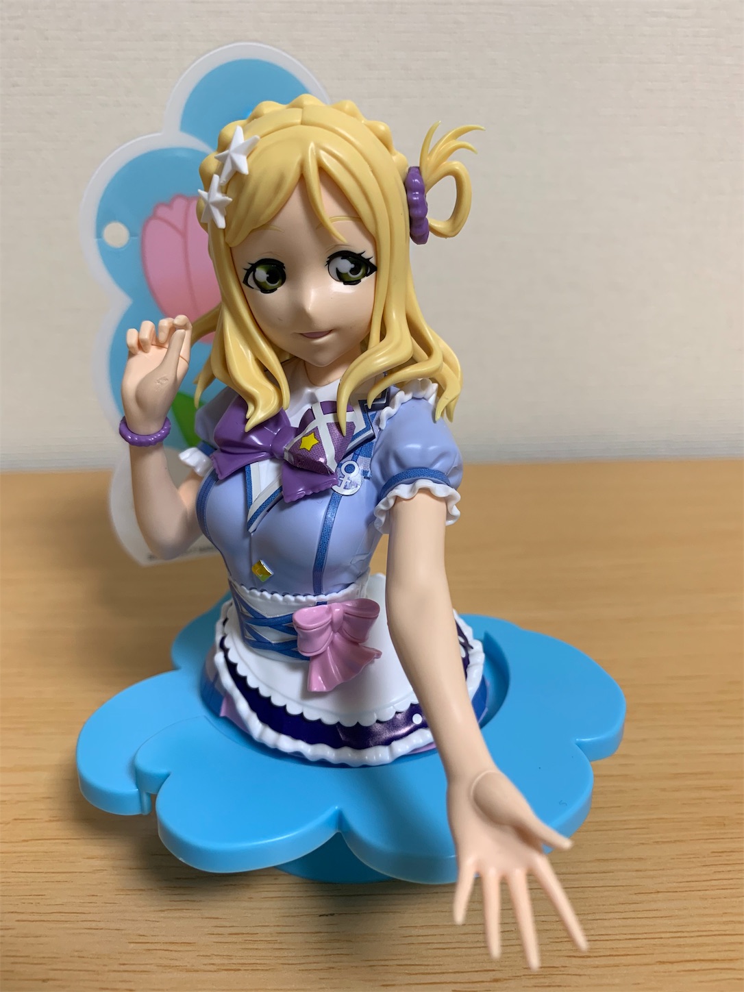 f:id:shope1021:20191025012851j:image