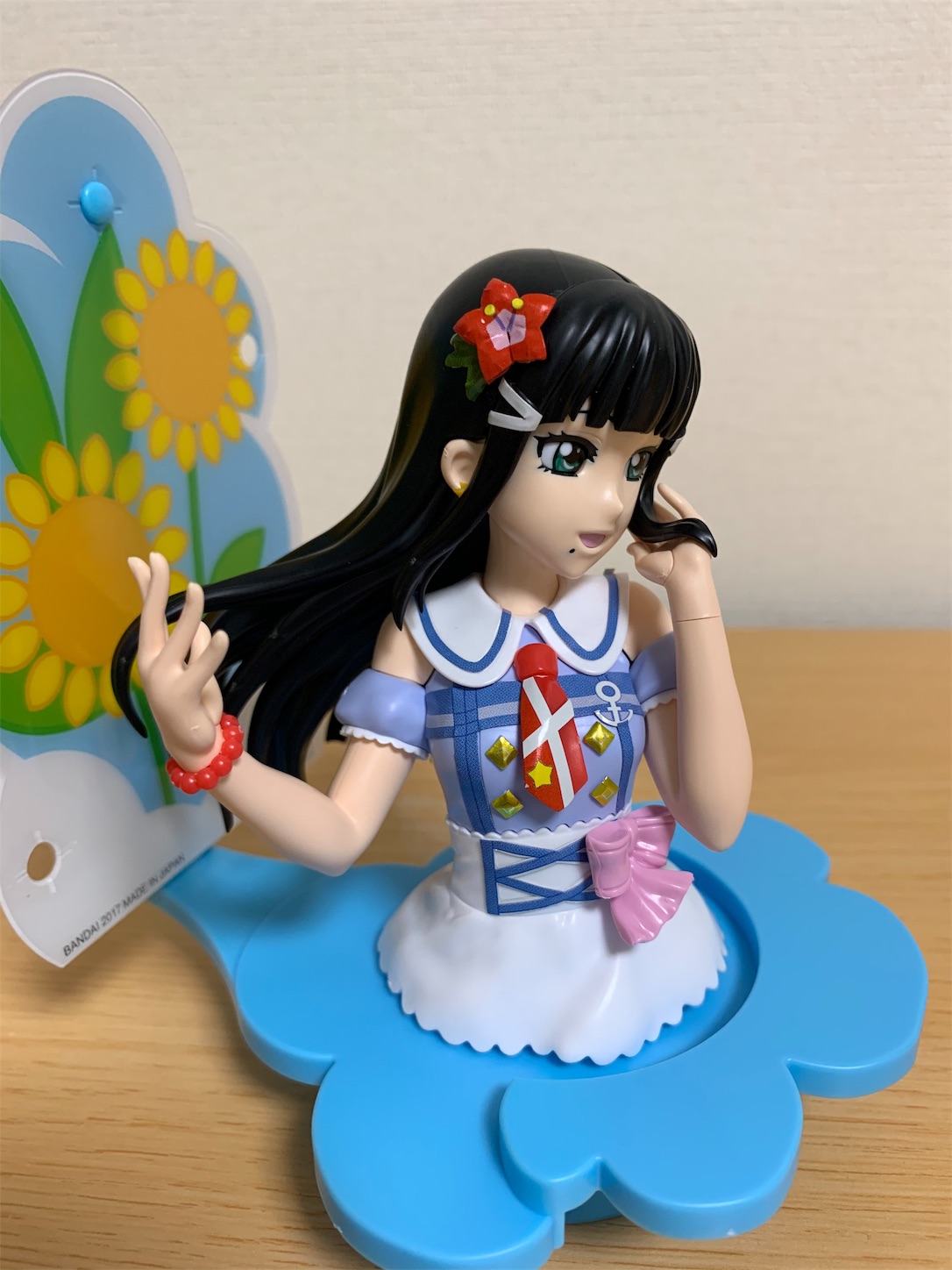 f:id:shope1021:20191025013141j:image