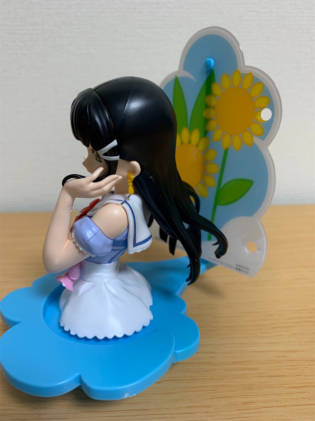 f:id:shope1021:20191025013148j:image