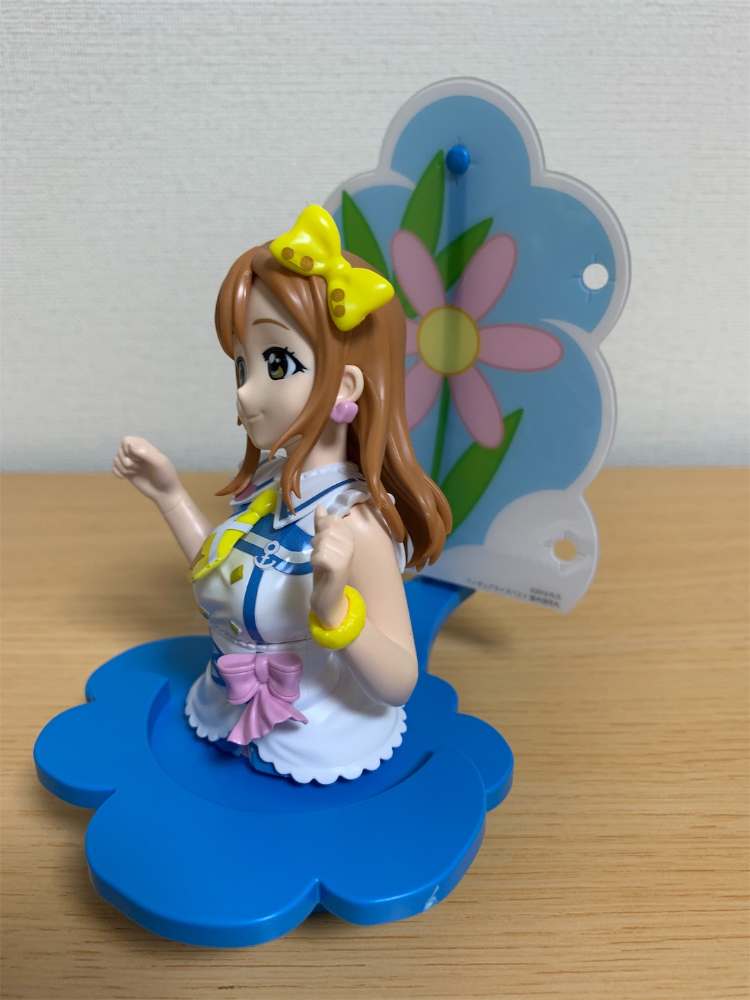 f:id:shope1021:20191025013259j:image