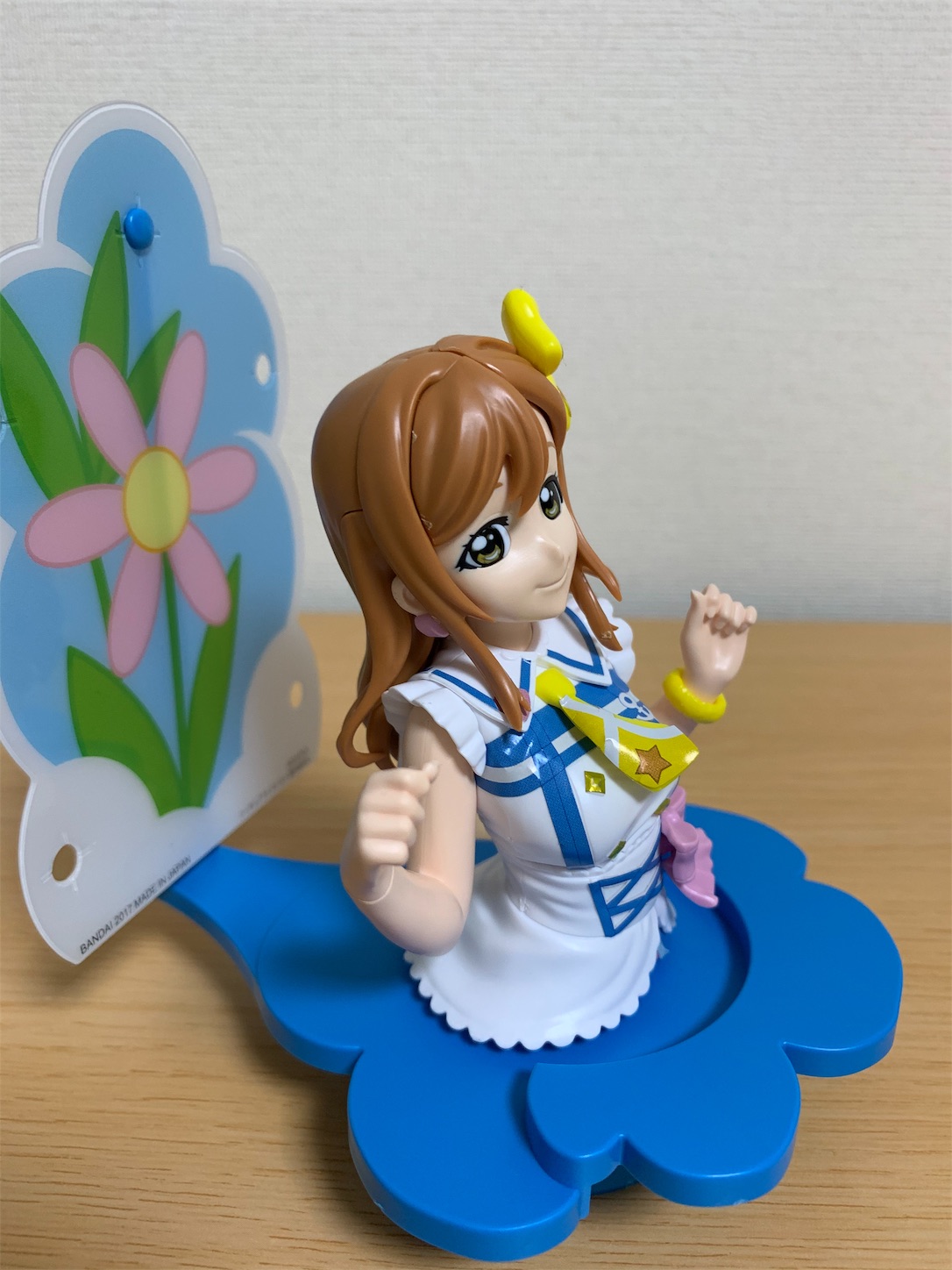 f:id:shope1021:20191025013308j:image