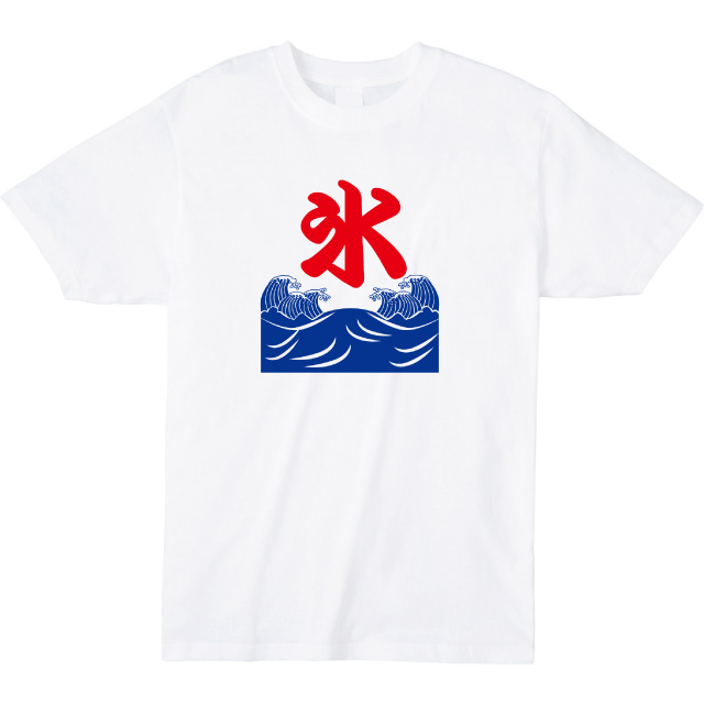 漢字プリントTシャツ 漢字プリントTシャツ