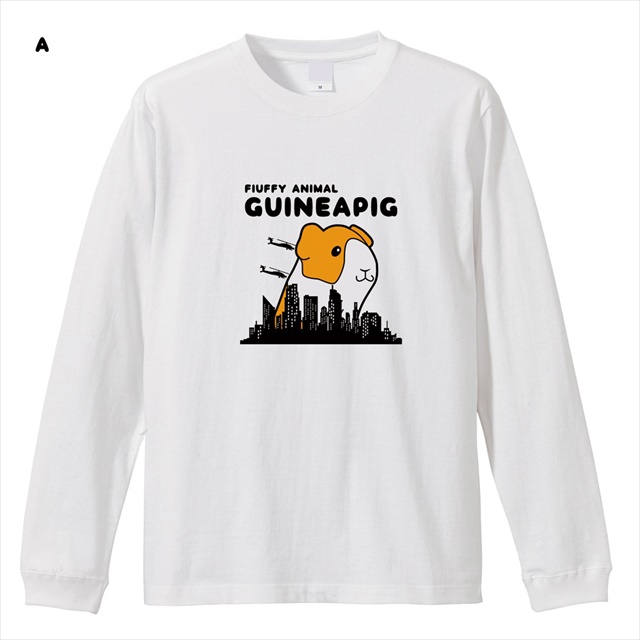 モルモット長袖tシャツ おもしろ可愛いプリントtシャツ エナー Ener オシャレな商品紹介ブログ モルモット長袖tシャツ おもしろ可愛いプリントtシャツ エナー Ener オシャレな商品紹介ブログ