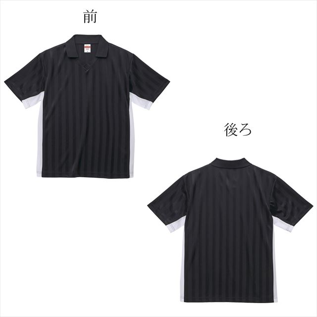 フットボールドライシャツ ４色セット 大きいサイズ有