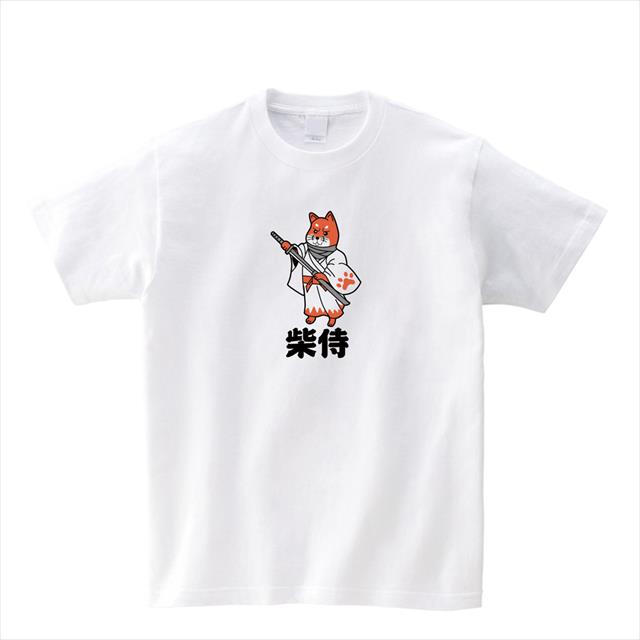 f:id:shopener:20190627112441j:plain f:id:shopener:20190627112441j:plain