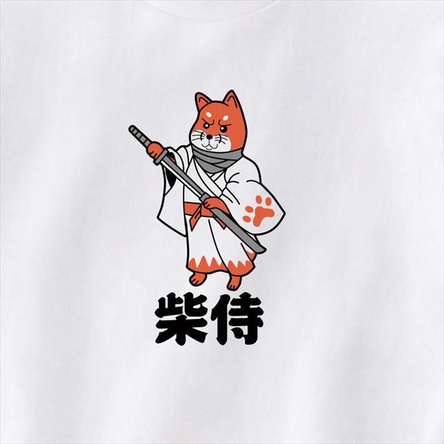 f:id:shopener:20190627112443j:plain f:id:shopener:20190627112443j:plain