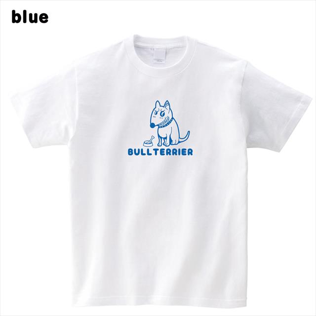 f:id:shopener:20190724104000j:plain