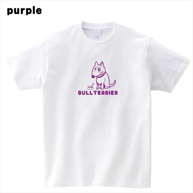 f:id:shopener:20190724104002j:plain