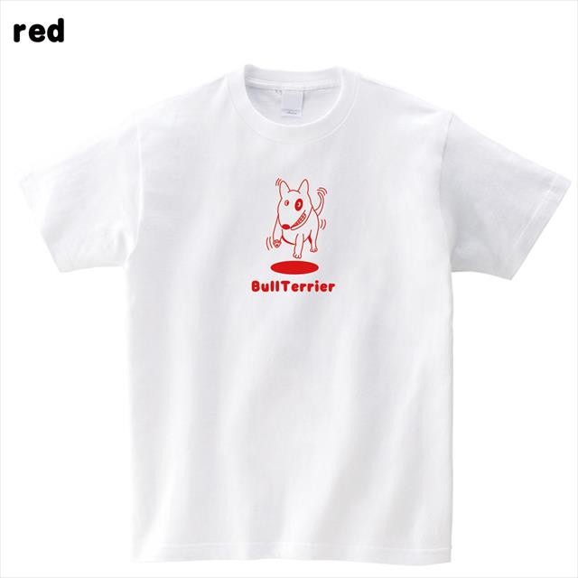 f:id:shopener:20190806101930j:plain f:id:shopener:20190806101930j:plain